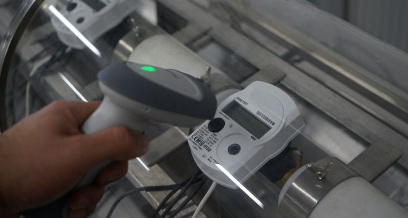 Isı Sayacı (Kalorimetre) Muayene ve Kalibrasyon Hizmetleri