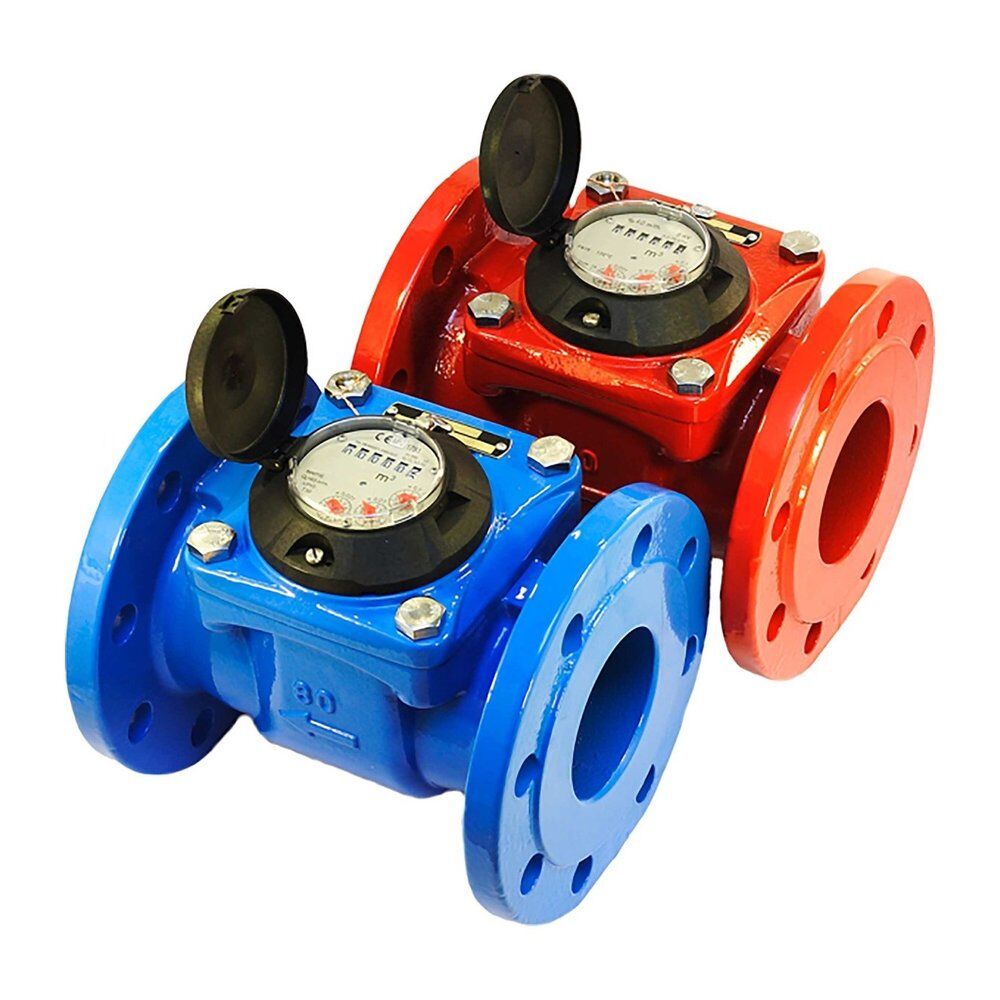 Honeywell EW1710AC8900 Su Sayacı WP Q3=630-PN16-DN200-30°C